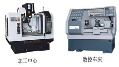 數(shù)控電火花機(jī)床的搖動(dòng)加工，你用對(duì)了嗎？